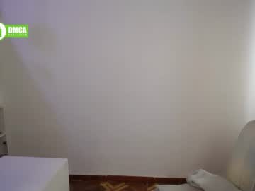 Dakota_Senju July 13, 2026 Chaturbate stream image
