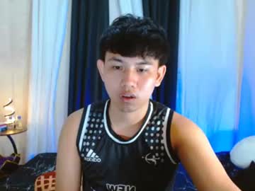 Xcigbatecum July 13, 2026 Chaturbate stream image