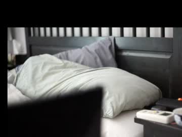 Ingridwantscock July 13, 2026 Chaturbate stream image