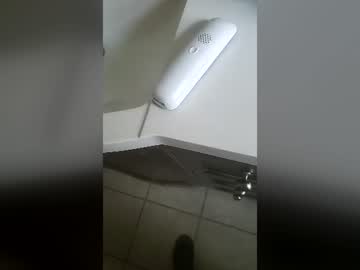 Bertpace9296 July 13, 2026 Chaturbate stream image