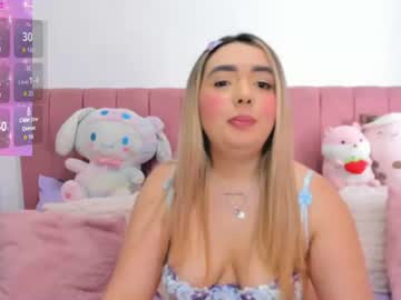 Sophiee_Rosee July 13, 2026 Chaturbate stream image