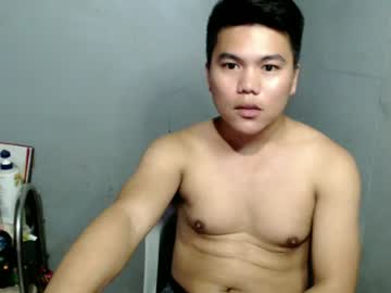 Urhardfucker28xxx July 13, 2026 Chaturbate stream image