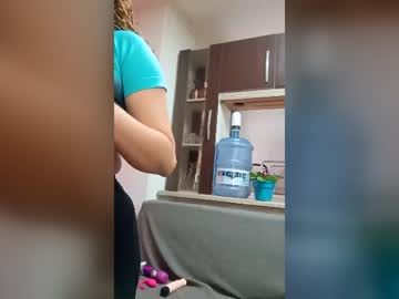Emilycmich July 13, 2026 Chaturbate stream image