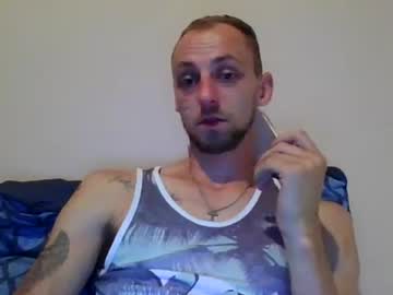 Jamesengland23 July 13, 2026 Chaturbate stream image