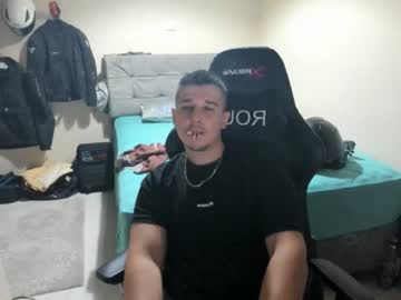 Ulxer July 13, 2026 Chaturbate stream image