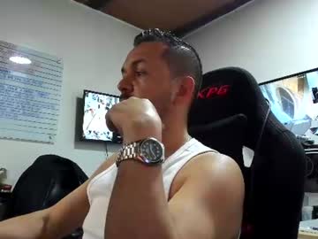 Eduardo_Gh July 13, 2026 Chaturbate stream image