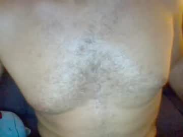 El_David94 July 13, 2026 Chaturbate stream image