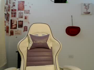 Inocentheaven July 13, 2026 Chaturbate stream image