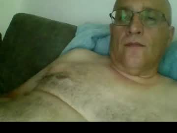 Lovetightass251577 July 13, 2026 Chaturbate stream image