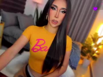 Babygoddess4u July 13, 2026 Chaturbate stream image
