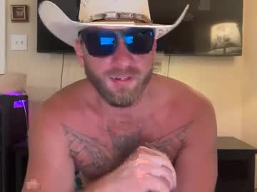 Inamate93 July 13, 2026 Chaturbate stream image