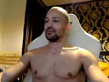 Qianos_ July 13, 2026 Chaturbate stream image