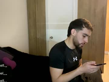 Emanuell___ July 13, 2026 Chaturbate stream image