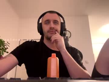 Markfuck05 July 13, 2026 Chaturbate stream image