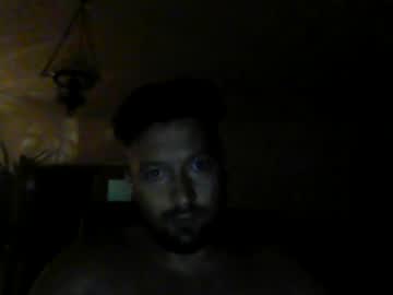 Throatdom4u July 13, 2026 Chaturbate stream image