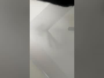 Hammertimemj July 13, 2026 Chaturbate stream image