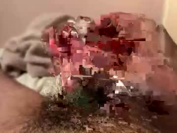 Domemine July 14, 2026 Chaturbate stream image