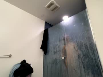 Yungfemslut July 14, 2026 Chaturbate stream image