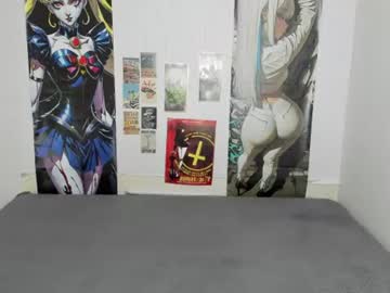 Cattie_W_ July 14, 2026 Chaturbate stream image