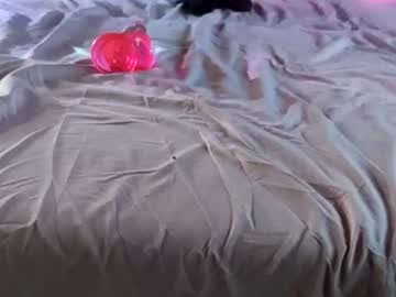 Nastyshy July 14, 2026 Chaturbate stream image