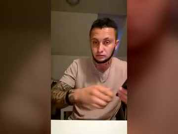 Phenomys July 14, 2026 Chaturbate stream image