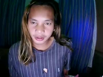 Whispering_Ering July 14, 2026 Chaturbate stream image