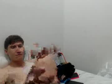 Davesex11 July 14, 2026 Chaturbate stream image
