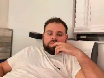Dendriz July 14, 2026 Chaturbate stream image