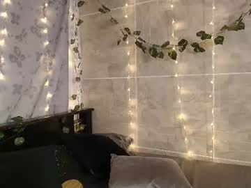 _Itsjustgeral July 14, 2026 Chaturbate stream image