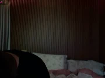 Lexy_Sexybaby July 14, 2026 Chaturbate stream image