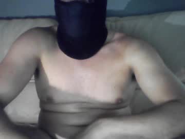 Jerkmydickwithme July 14, 2026 Chaturbate stream image