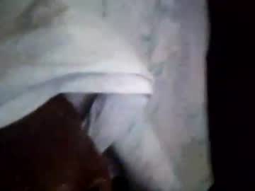 Mulisiwy July 14, 2026 Chaturbate stream image