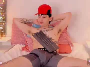 Sett_And_Gwen July 14, 2026 Chaturbate stream image