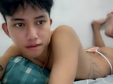 Etherealblake_ July 14, 2026 Chaturbate stream image