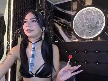 Lilysweet__ July 14, 2026 Chaturbate stream image