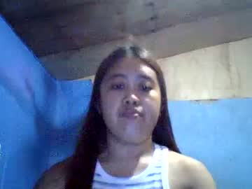 Pinkish_Shine July 14, 2026 Chaturbate stream image