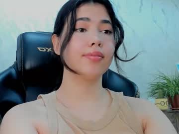 Diara_Lan July 14, 2026 Chaturbate stream image