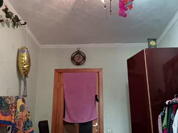 Mittiescafuto July 14, 2026 Chaturbate stream image