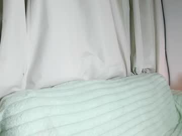 Emma______1996 July 14, 2026 Chaturbate stream image