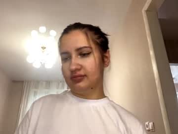 Joettemukai July 14, 2026 Chaturbate stream image