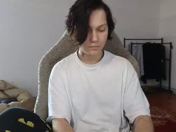 Esajukyy July 14, 2026 Chaturbate stream image