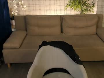 Miarosewood July 14, 2026 Chaturbate stream image