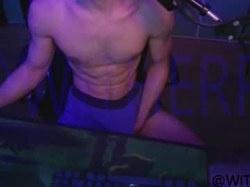 Witherr July 14, 2026 Chaturbate stream image