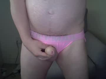 Horgath July 14, 2026 Chaturbate stream image