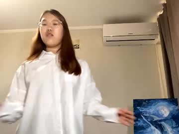 Jalisaladerman July 14, 2026 Chaturbate stream image