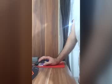 George150473 July 14, 2026 Chaturbate stream image