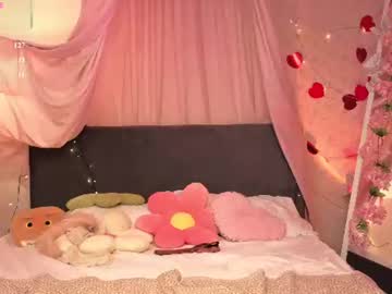 Megan_Nelson July 14, 2026 Chaturbate stream image