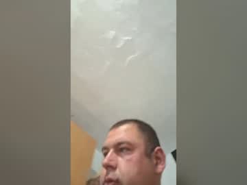 Sedalingi92 July 14, 2026 Chaturbate stream image