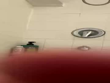 Sumonu1 July 14, 2026 Chaturbate stream image