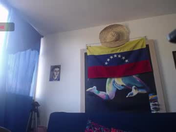 Alma_Sweet July 14, 2026 Chaturbate stream image
